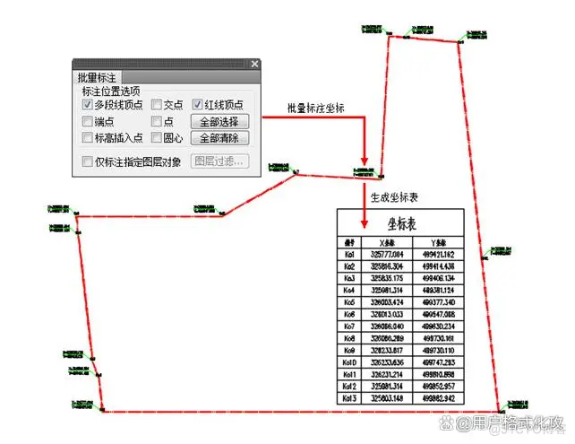 天正建筑cad下载-天正建筑cad下载2021 软件大全_解决方案_07